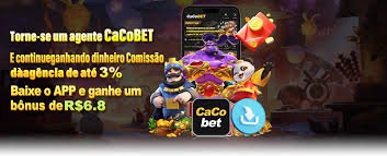 pigg88